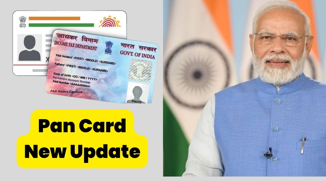 Pan Card New Update: पैन कार्ड धारकों के लिए नई जानकारी, लिंक करवाने की तारीख में हुई बढ़ोतरी