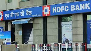 एचडीएफसी HDFC बैंक में SBI की कंपनी खरीदेगी हिस्सेदारी, RBI से मिली मंजूरी